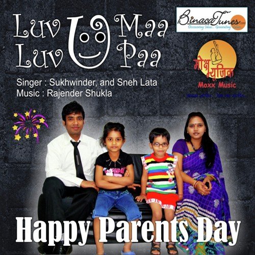 Sneh Lata Songs MP3 Download